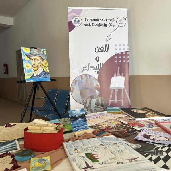 نادي رفاق الفن والإبداع في الندوة2