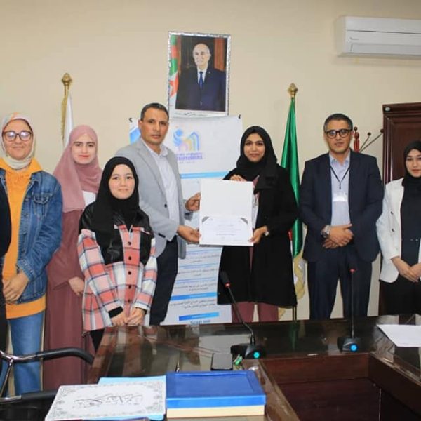 نتائج مسابقة تمويل المشاريع cover