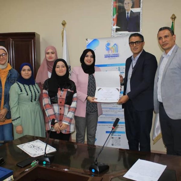 نتائج مسابقة تمويل المشاريع16