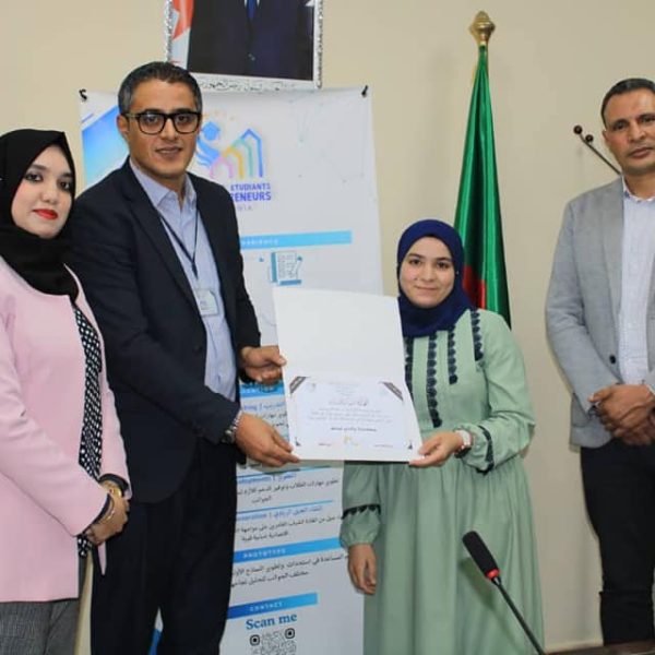 نتائج مسابقة تمويل المشاريع21