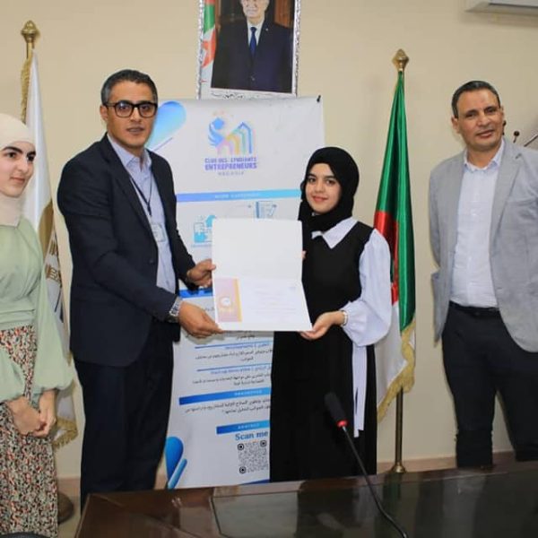 نتائج مسابقة تمويل المشاريع23