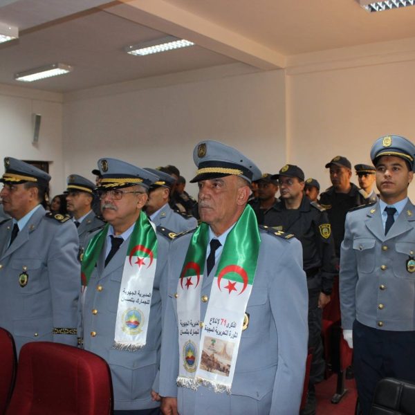 ندوة تاريخية بالتعاون مع المديرية الجهوية للجمارك1