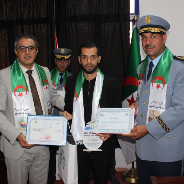 ندوة تاريخية بالتعاون مع المديرية الجهوية للجمارك23