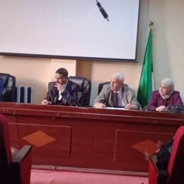 ندوة دكتورالية3