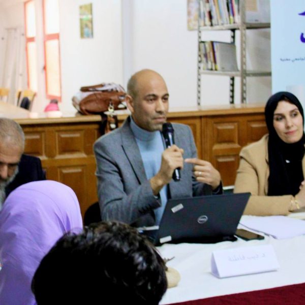 ندوة علمية1