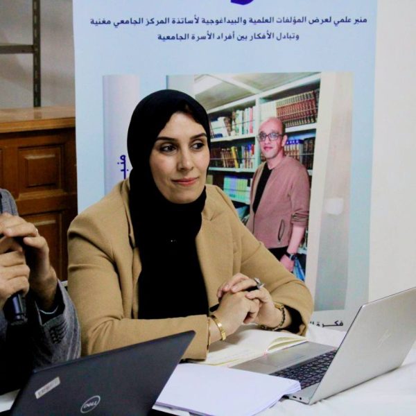 ندوة علمية4