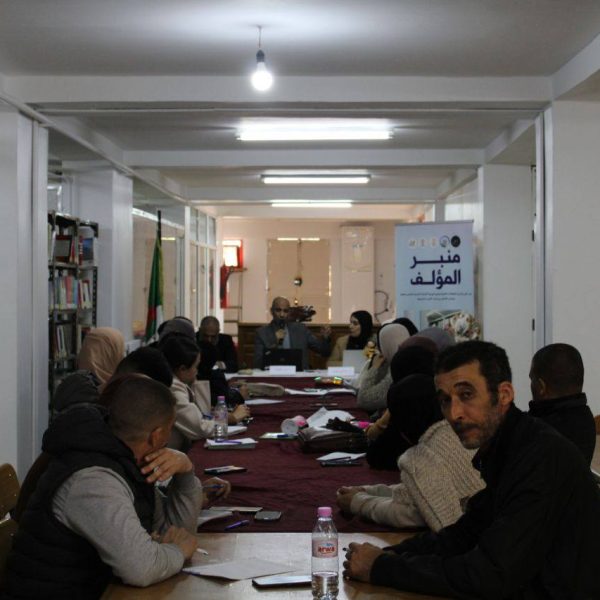 ندوة علمية6