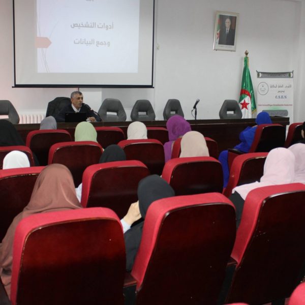 ندوة نادي نوميروس العلمية2