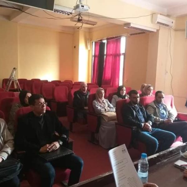 ندورة دكترالية2