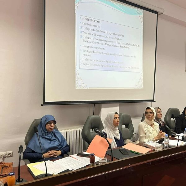 ورشة الدكتورالية في شعبة اللّغة الإنجليزية3