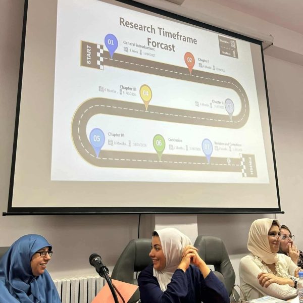 ورشة الدكتورالية في شعبة اللّغة الإنجليزية6
