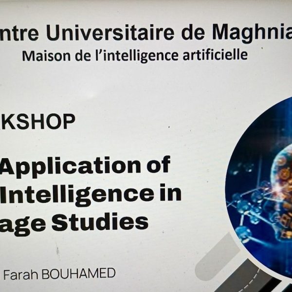 ورشة عمل تطبيقية حول الذكاء الاصطناعي2