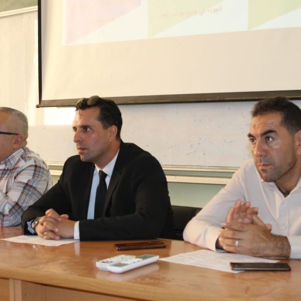 يوم تحسيسي حول مشروع ارساء نظام الجودة بالمركز الجامعي مغنية 5
