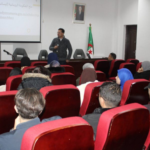 يوم تكويني حول المنح الدراسية2