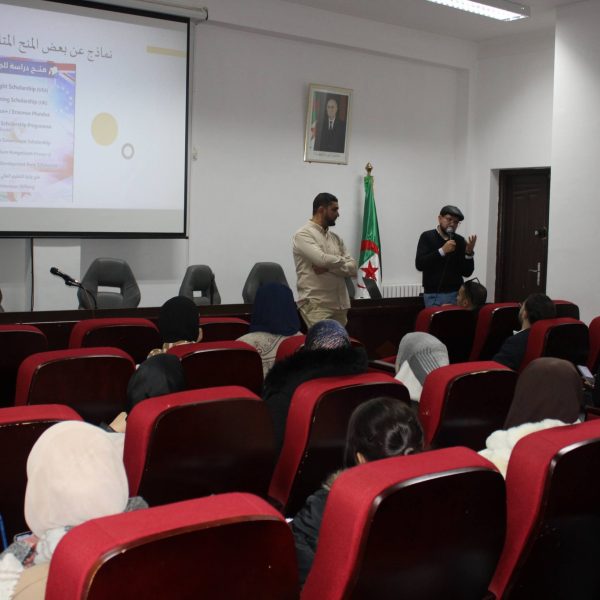 يوم تكويني حول المنح الدراسية6