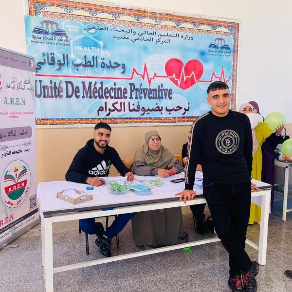 يوم توعوي بالمركز الجامعي مغنية حول أهمية الصحة النفسية في الوسط الجامعي11