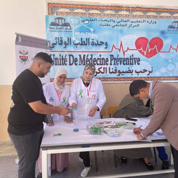 يوم توعوي بالمركز الجامعي مغنية حول أهمية الصحة النفسية في الوسط الجامعي16