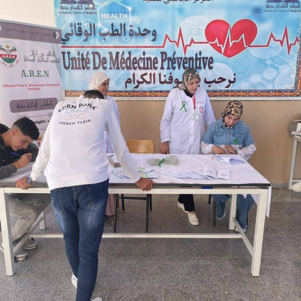 يوم توعوي بالمركز الجامعي مغنية حول أهمية الصحة النفسية في الوسط الجامعي18