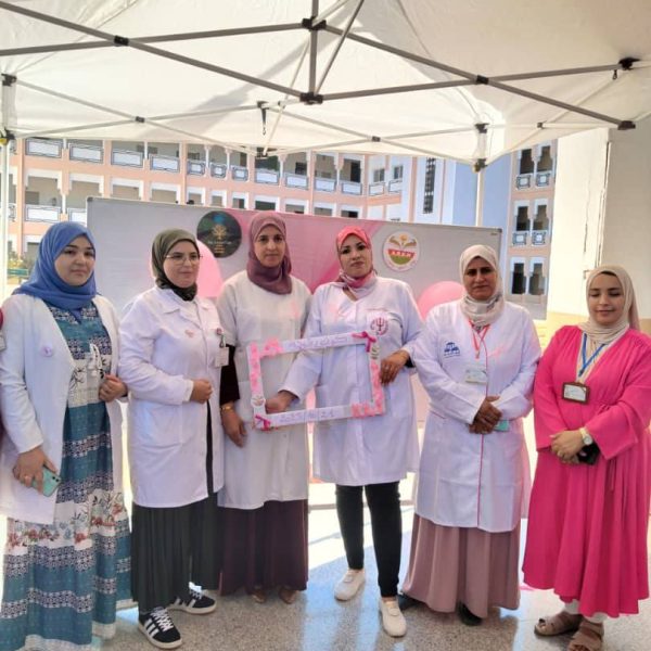 يوم توعوي بالمركز الجامعي مغنية في إطار الشهر الوردي13