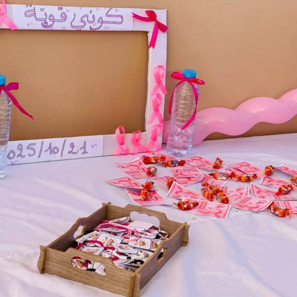 يوم توعوي بالمركز الجامعي مغنية في إطار الشهر الوردي5