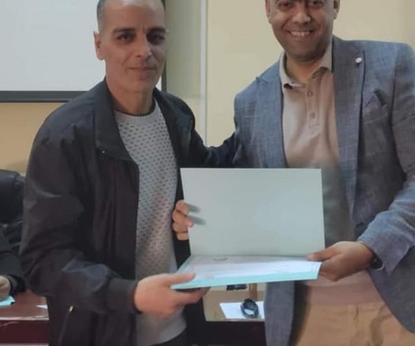 يوم دكتورالي 11