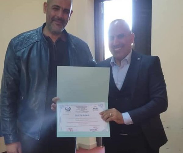 يوم دكتورالي 12