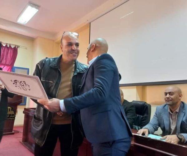 يوم دكتورالي 13