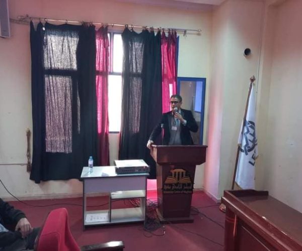 يوم دكتورالي 3