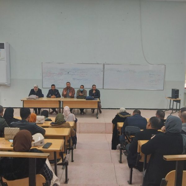 يوما تحسيسيا لفائدة طلبة الطور الثاني1