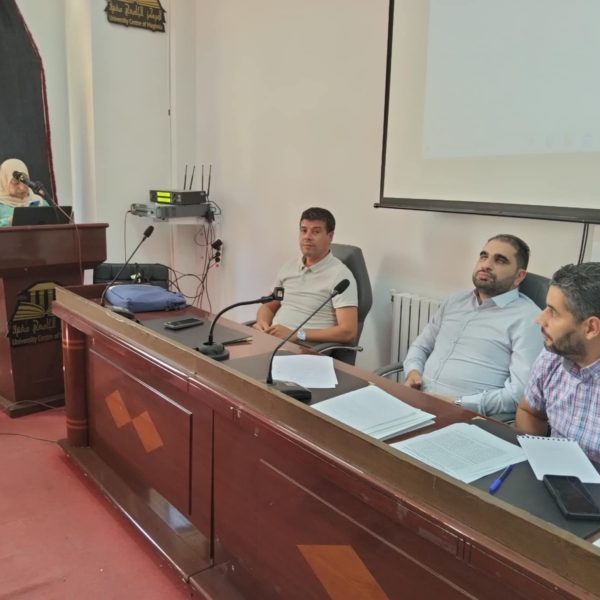 يوما دكتوراليا في شعبة الحقوق2